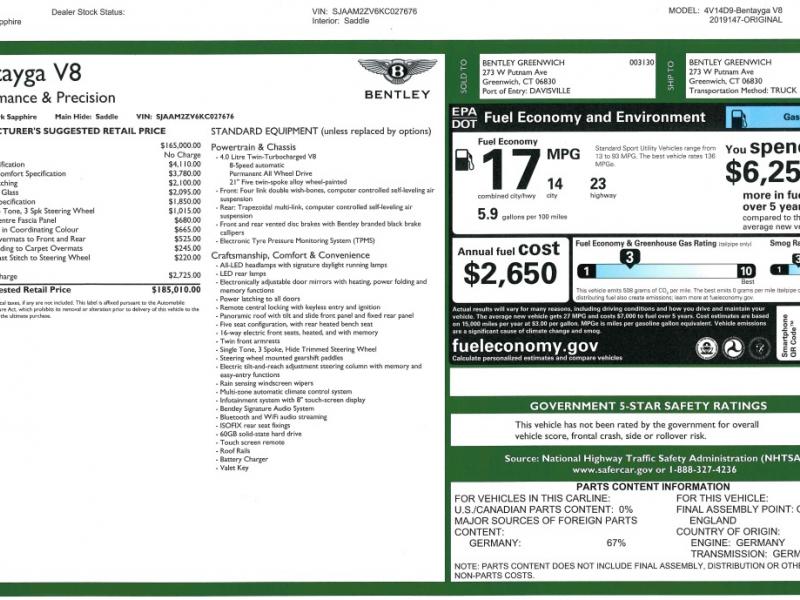 Used 2019 Bentley Bentayga V8 | Gurnee, IL