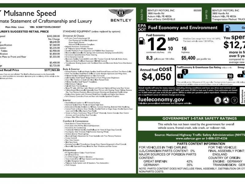 Used 2020 Bentley Mulsanne Speed | Gurnee, IL