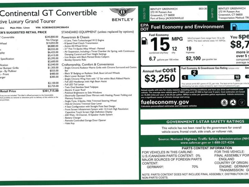Used 2021 Bentley Continental GT W12 | Gurnee, IL