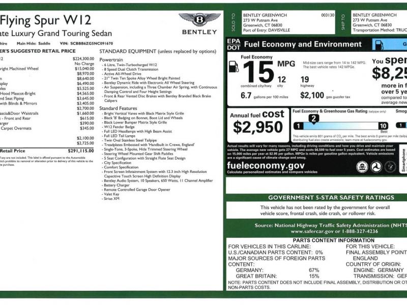 Used 2022 Bentley Flying Spur W12 | Gurnee, IL