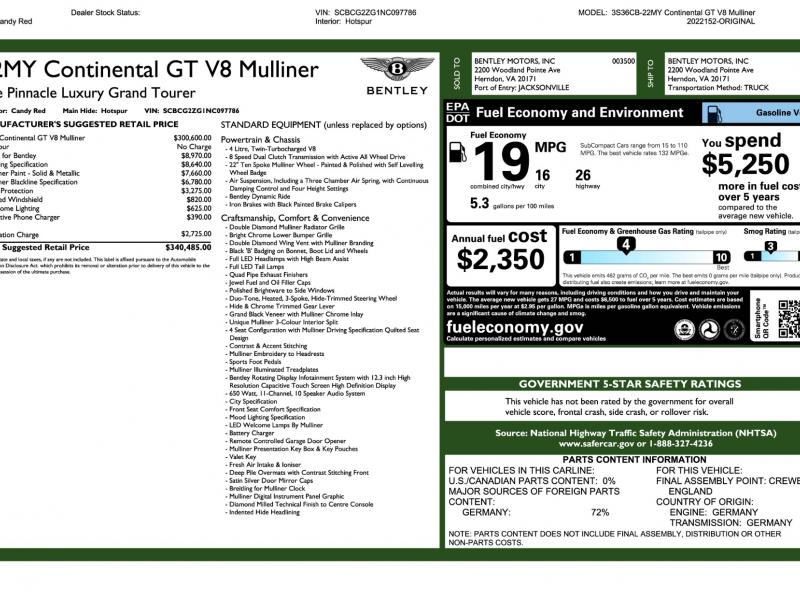 Used 2022 Bentley Continental Mulliner | Gurnee, IL